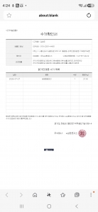 게시글 썸네일