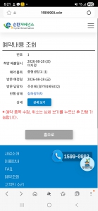 게시글 썸네일
