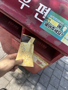 게시글 썸네일