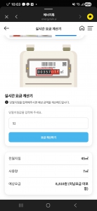 게시글 썸네일