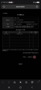 게시글 썸네일