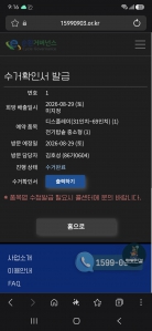 게시글 썸네일