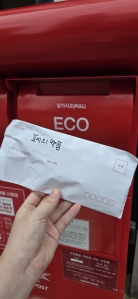 게시글 썸네일
