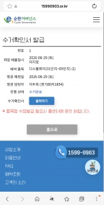 게시글 썸네일