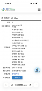 게시글 썸네일