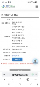 게시글 썸네일