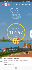 게시글 썸네일
