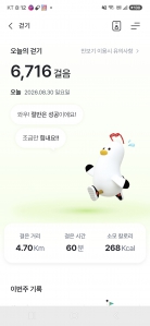 게시글 썸네일