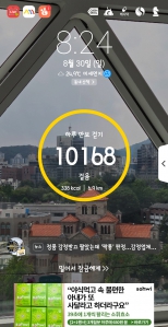 게시글 썸네일