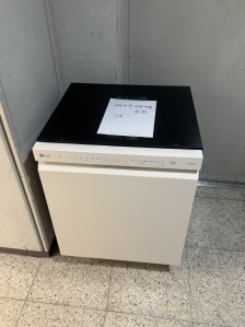 게시글 썸네일