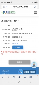게시글 썸네일
