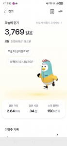 게시글 썸네일