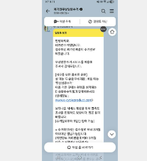 게시글 썸네일