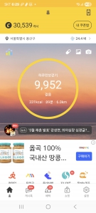 게시글 썸네일