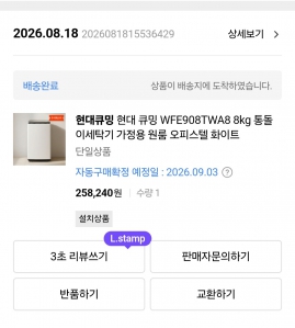 게시글 썸네일
