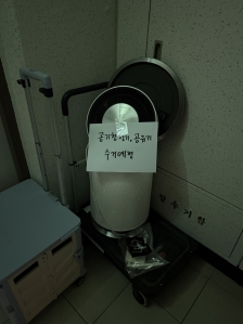 게시글 썸네일