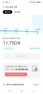 게시글 썸네일