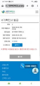 게시글 썸네일