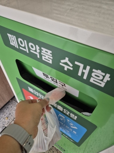 게시글 썸네일