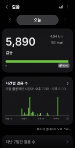 게시글 썸네일