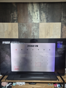 게시글 썸네일