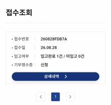 게시글 썸네일