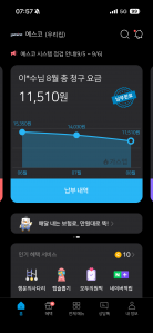 게시글 썸네일