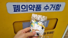 게시글 썸네일