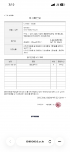 게시글 썸네일
