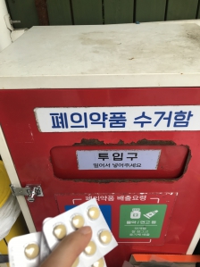 게시글 썸네일