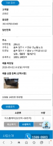 게시글 썸네일