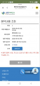 게시글 썸네일