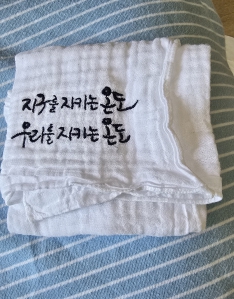 게시글 썸네일