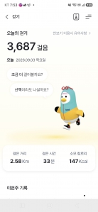 게시글 썸네일