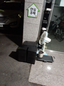 게시글 썸네일