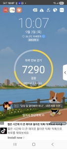게시글 썸네일
