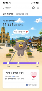 게시글 썸네일