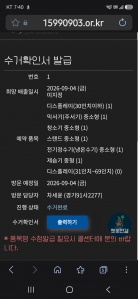 게시글 썸네일