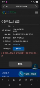 게시글 썸네일