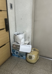 게시글 썸네일