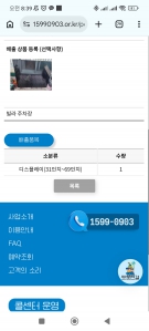 게시글 썸네일