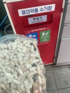 게시글 썸네일