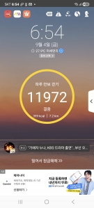 게시글 썸네일
