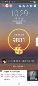 게시글 썸네일