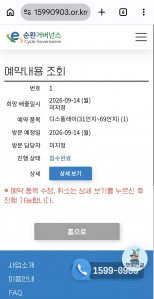 게시글 썸네일