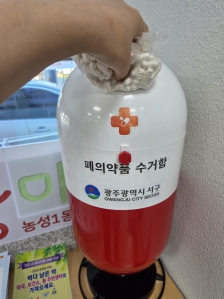 게시글 썸네일