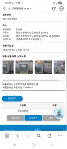 게시글 썸네일