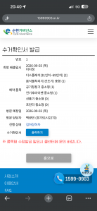 게시글 썸네일