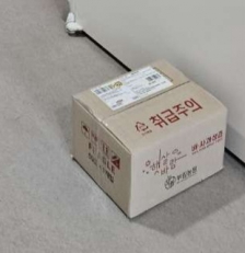 게시글 썸네일