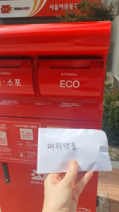 게시글 썸네일